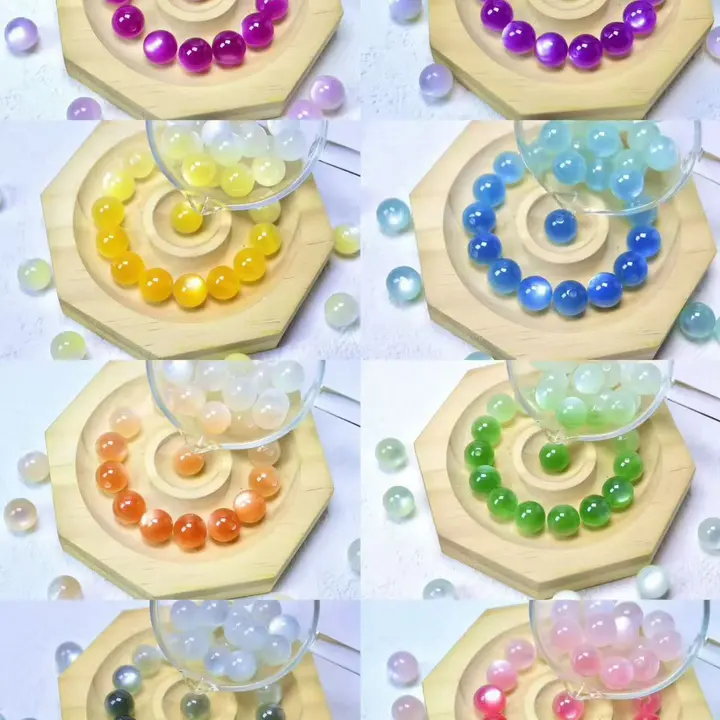 Rainbow Color-Changing Cat-Eye Resin Beads