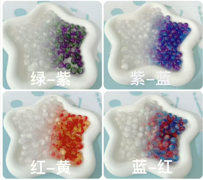 Fine-Glitter White-Change Two-Tone Resin Beads