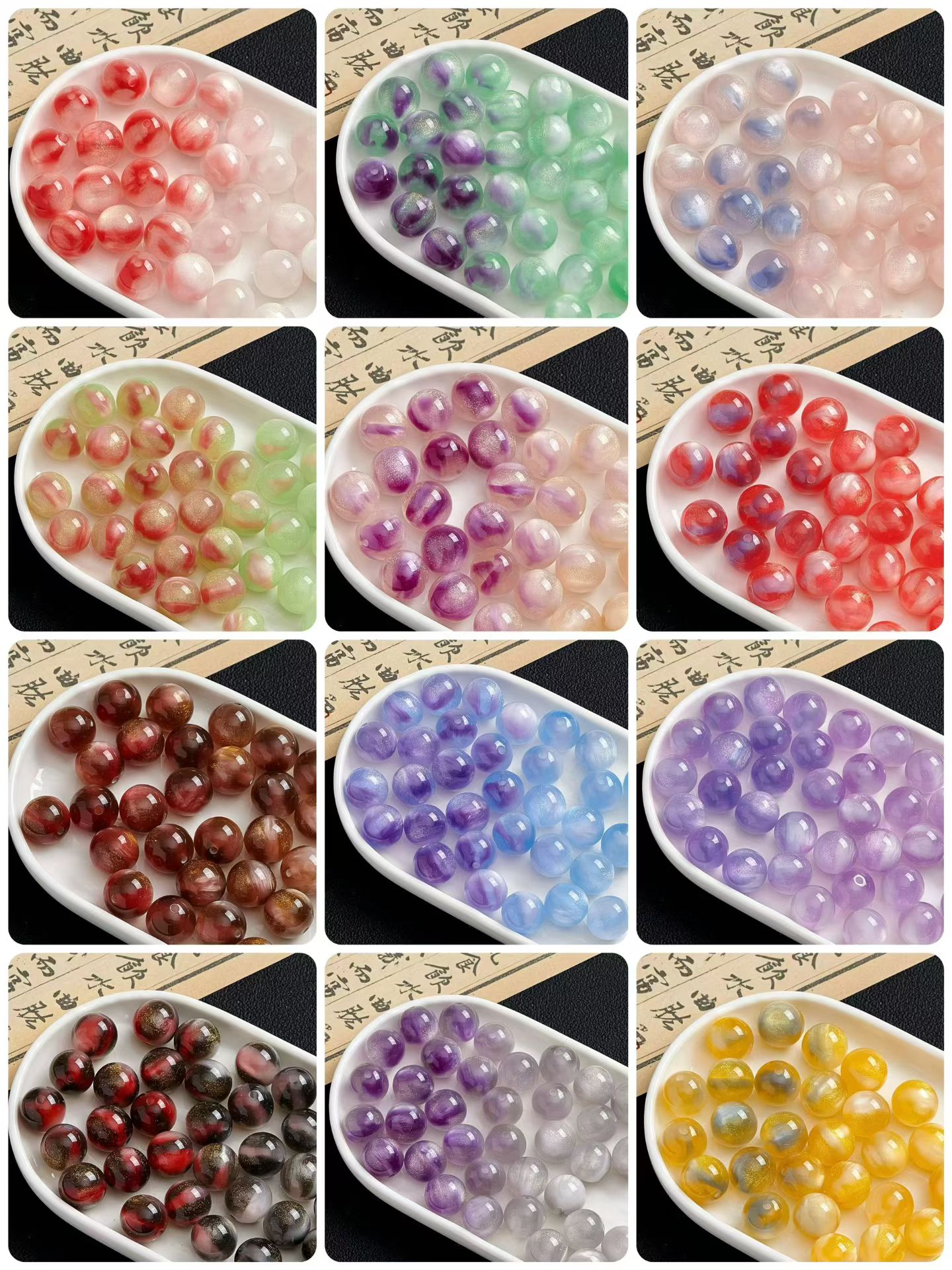 Fine-Glitter Color-Changing Resin Beads