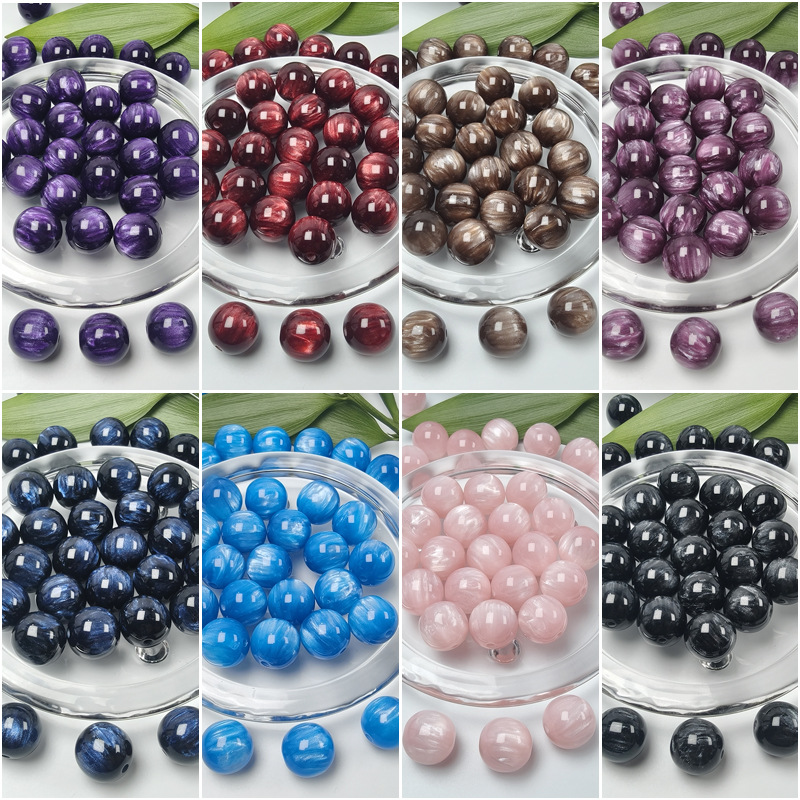 Cat-Eye Flowing-Sand Starlight Resin Beads