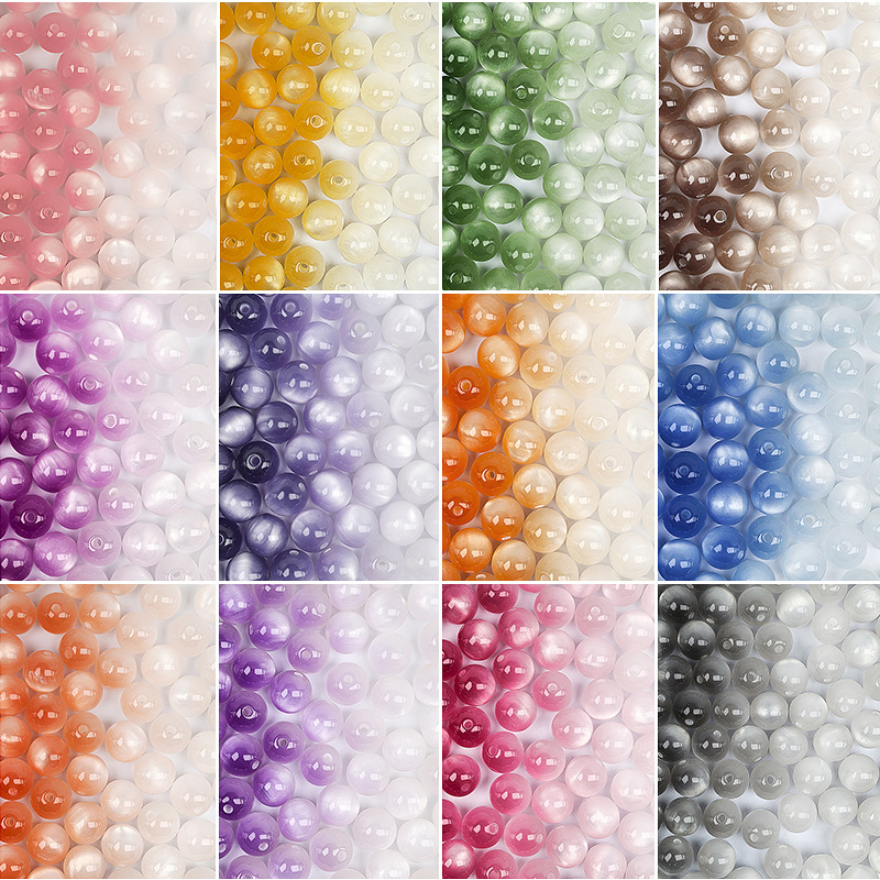 UV Color-Changing Cat-Eye Resin Beads