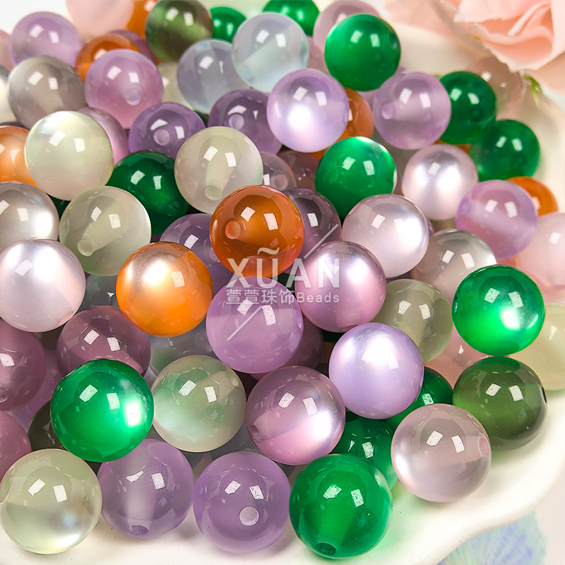 Cat-Eye Effect Round Resin Beads